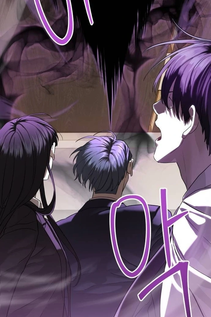 Special Civil Servant Chapter 35 - Halaman 110