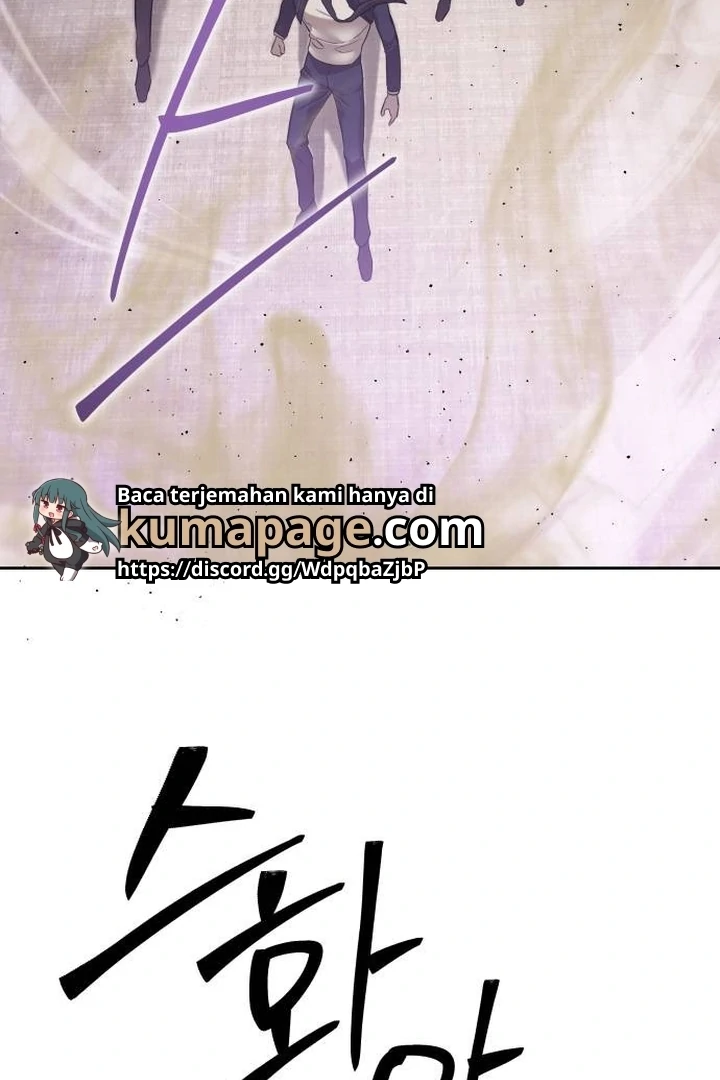 Special Civil Servant Chapter 35 - Halaman 113