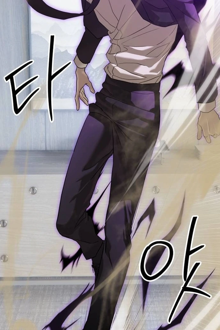 Special Civil Servant Chapter 35 - Halaman 120