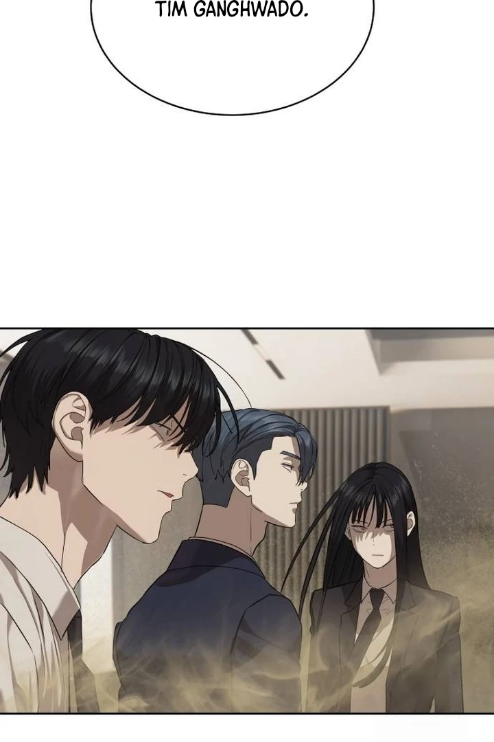 Special Civil Servant Chapter 35 - Halaman 125