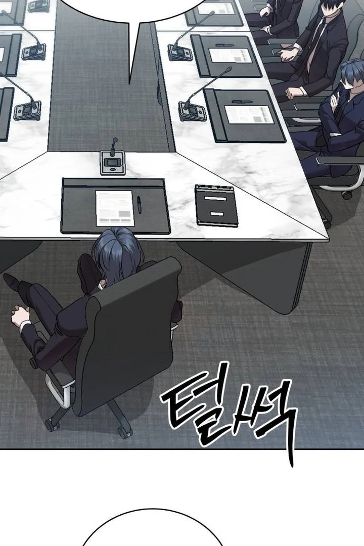 Special Civil Servant Chapter 35 - Halaman 47