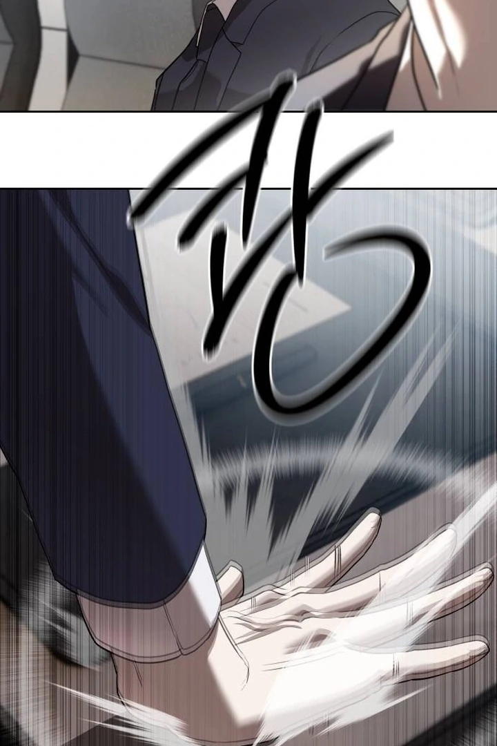 Special Civil Servant Chapter 35 - Halaman 58