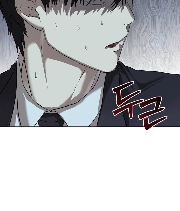 Special Civil Servant Chapter 35 - Halaman 66