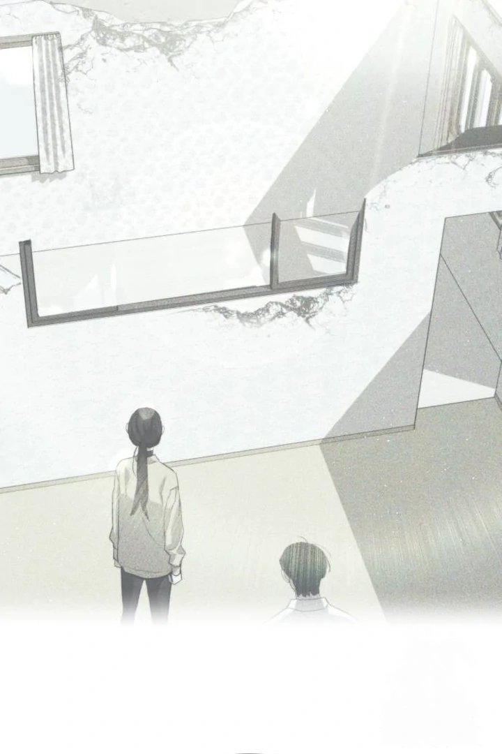 Special Civil Servant Chapter 35 - Halaman 71