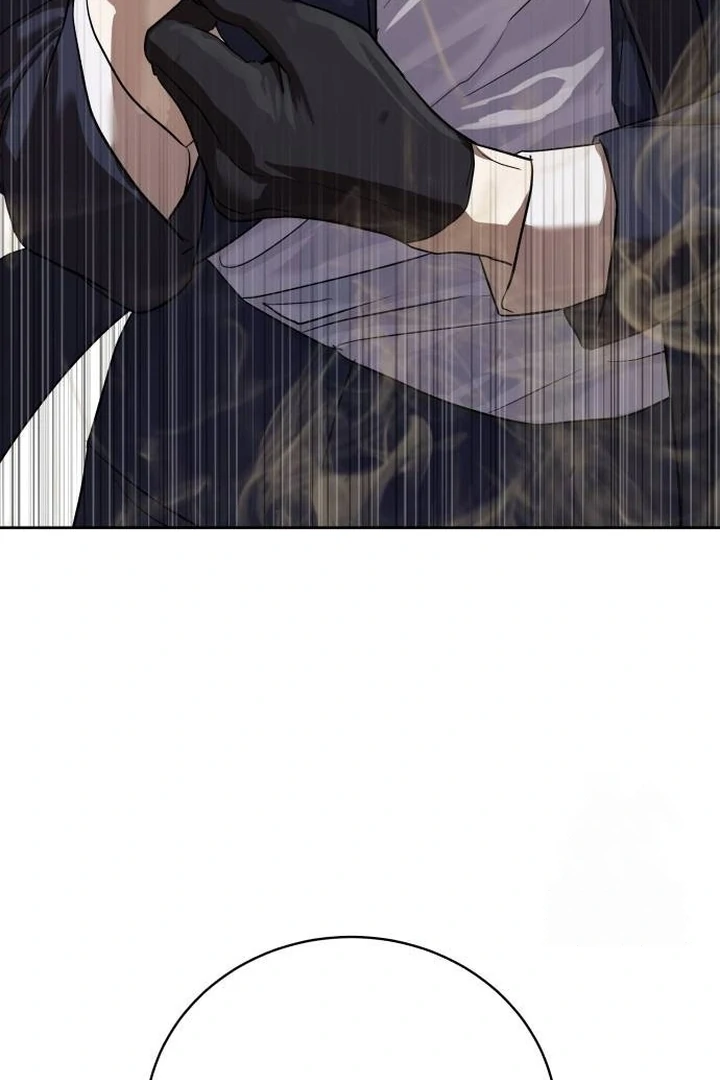 Special Civil Servant Chapter 35 - Halaman 82