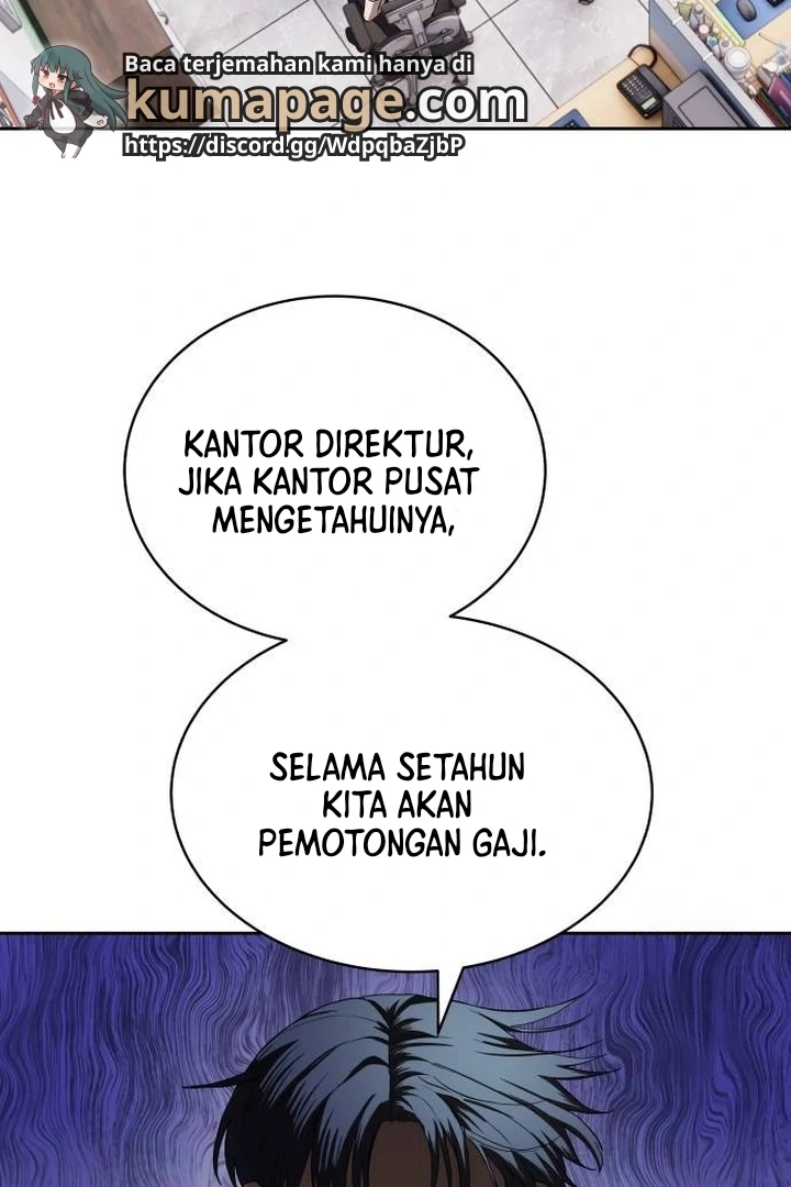 Special Civil Servant Chapter 34 - Halaman 110
