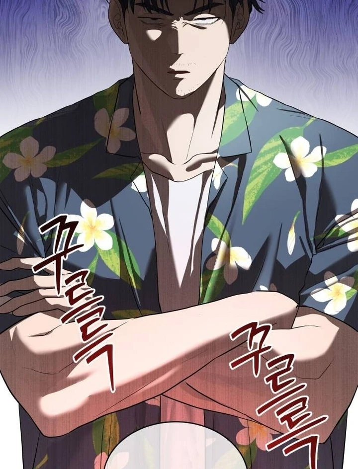 Special Civil Servant Chapter 34 - Halaman 111