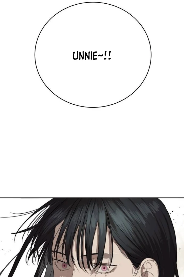Special Civil Servant Chapter 34 - Halaman 13