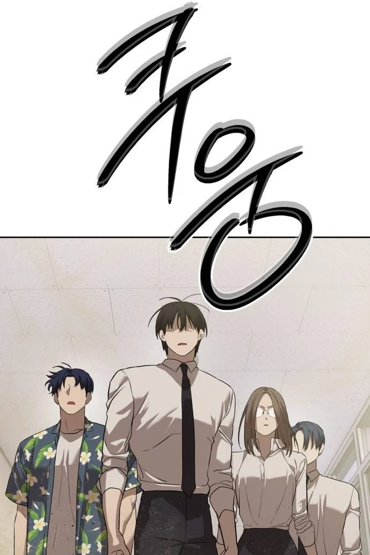Special Civil Servant Chapter 34 - Halaman 24