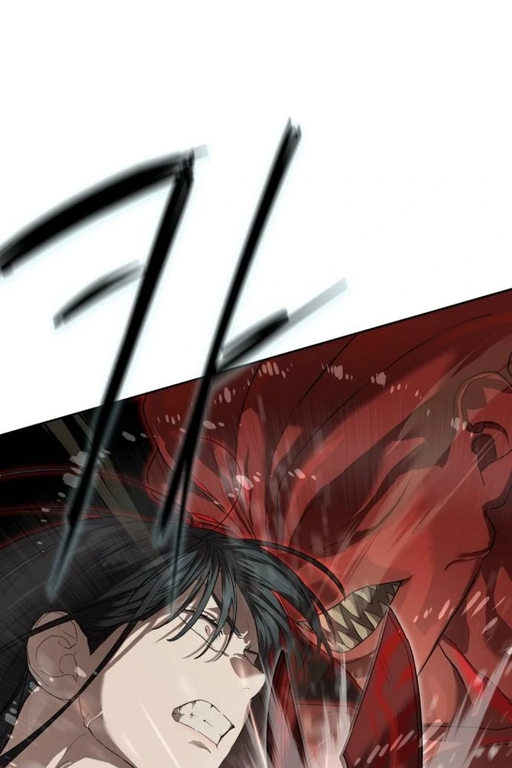 Special Civil Servant Chapter 34 - Halaman 30