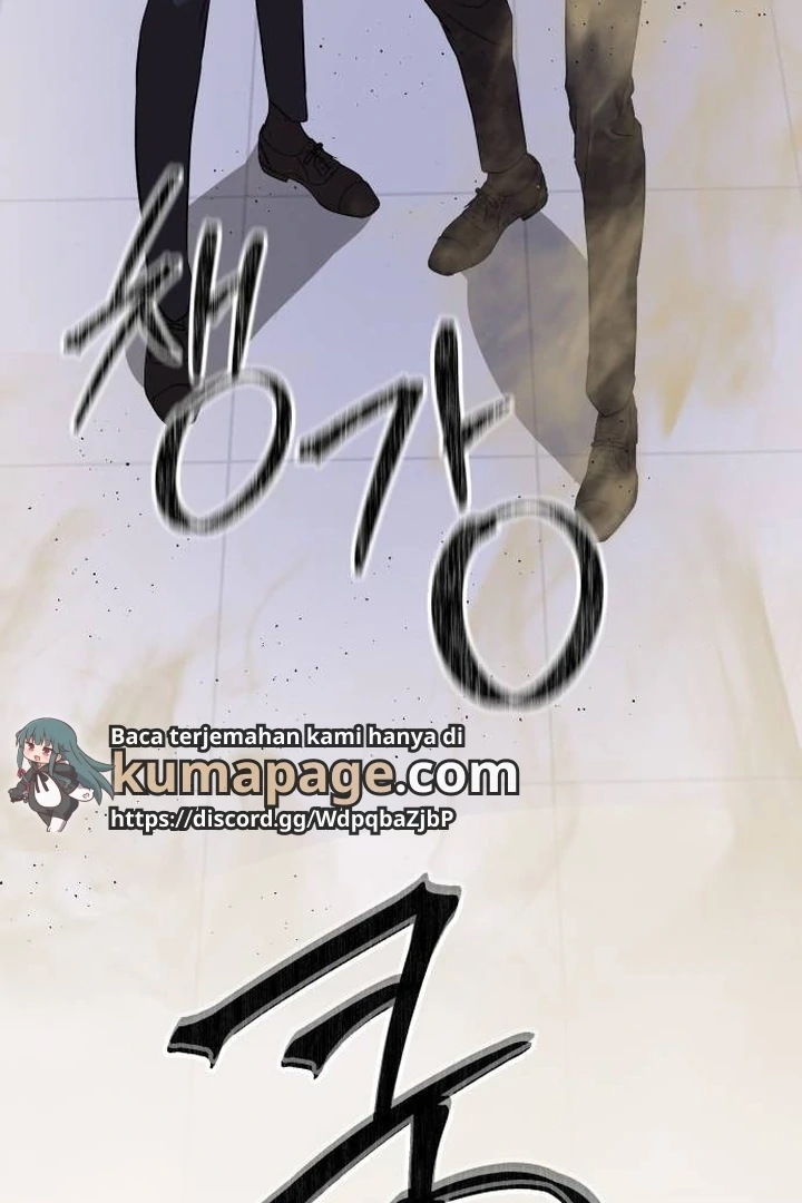 Special Civil Servant Chapter 34 - Halaman 54