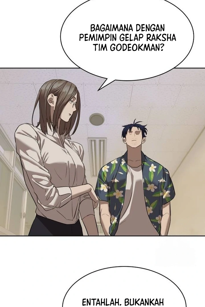 Special Civil Servant Chapter 34 - Halaman 74