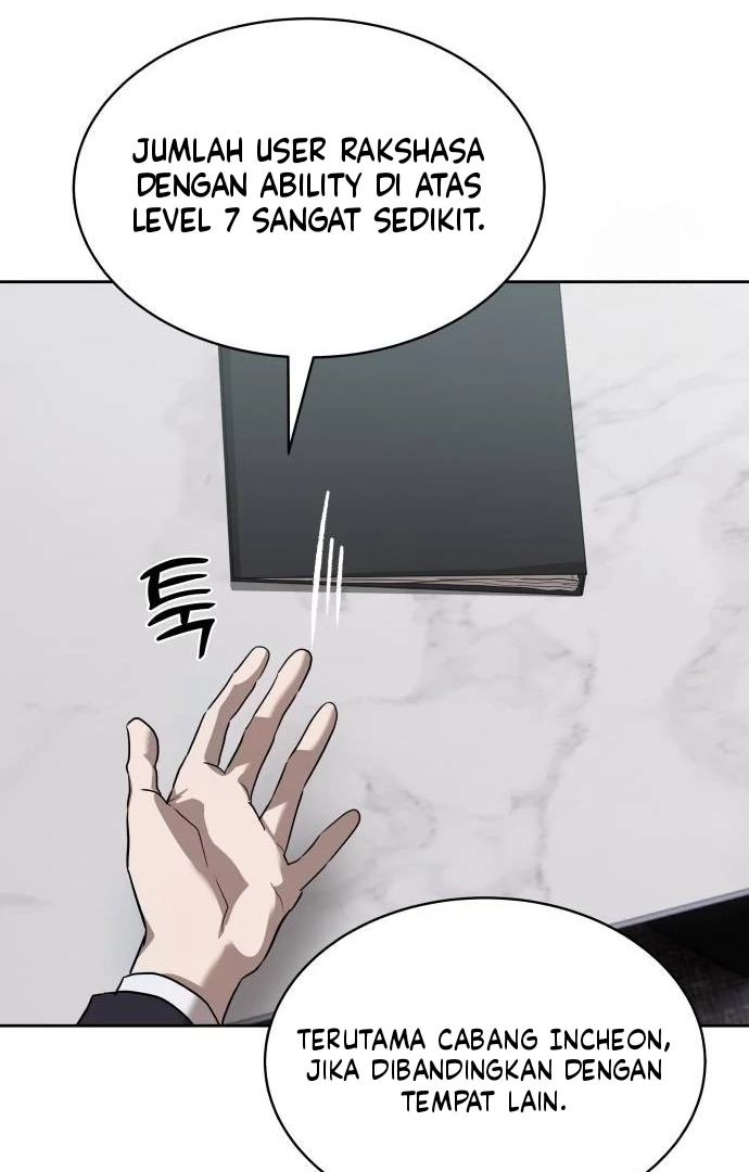 Special Civil Servant Chapter 33 - Halaman 112