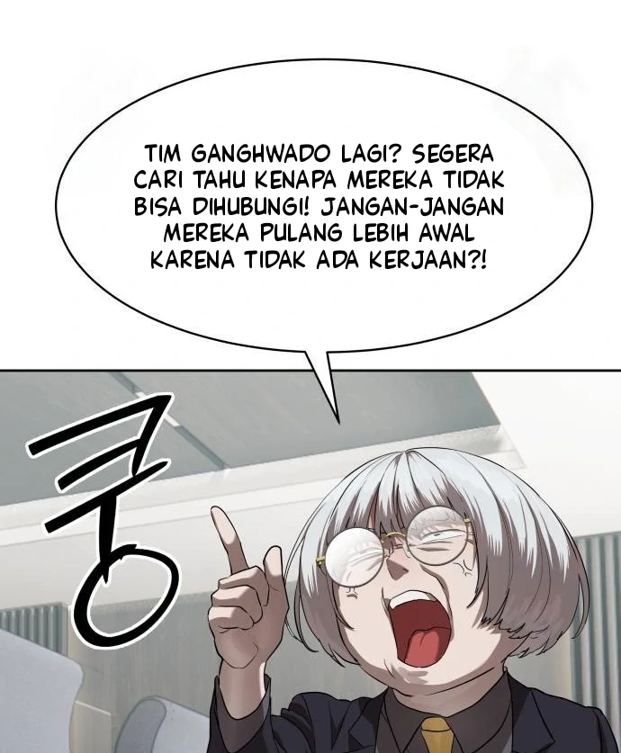 Special Civil Servant Chapter 33 - Halaman 121