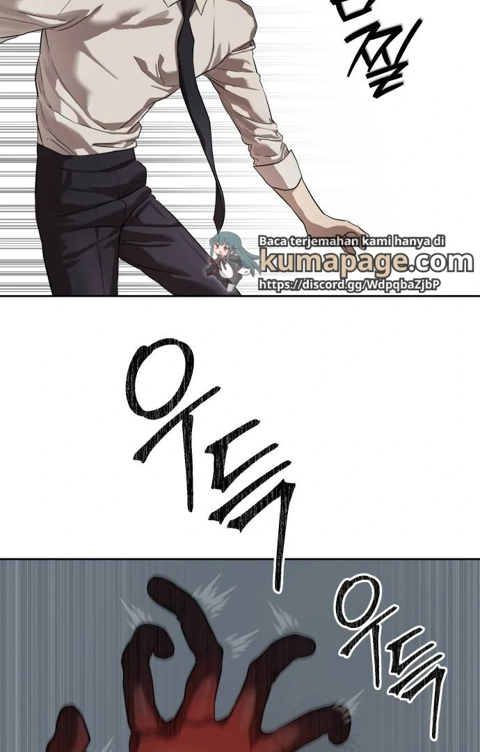 Special Civil Servant Chapter 33 - Halaman 14