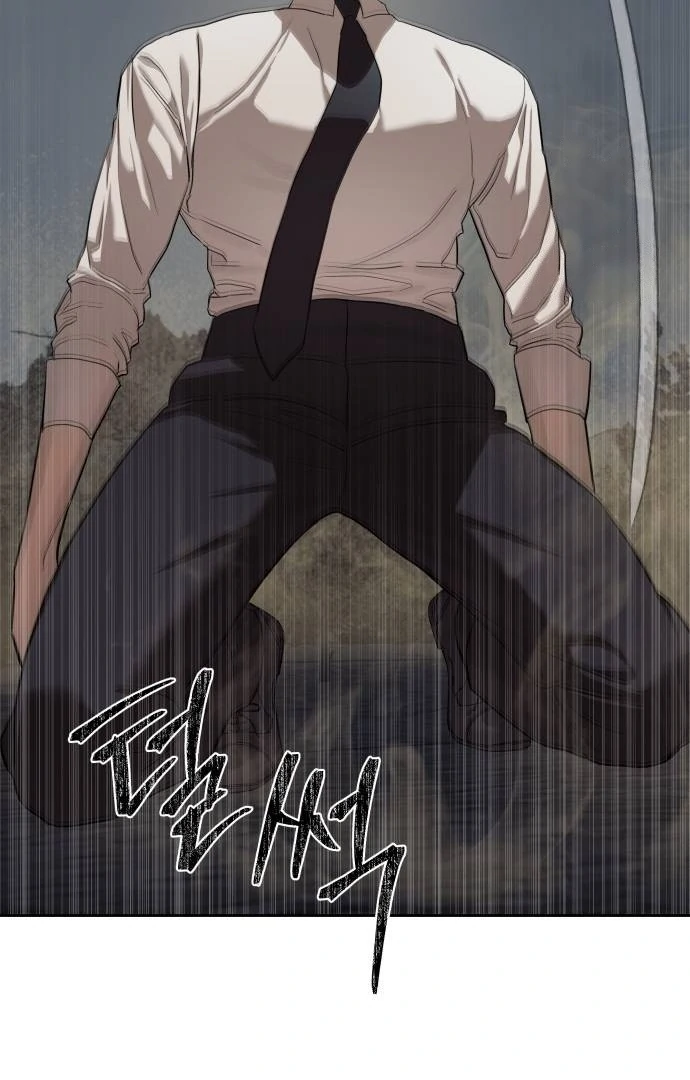 Special Civil Servant Chapter 33 - Halaman 18