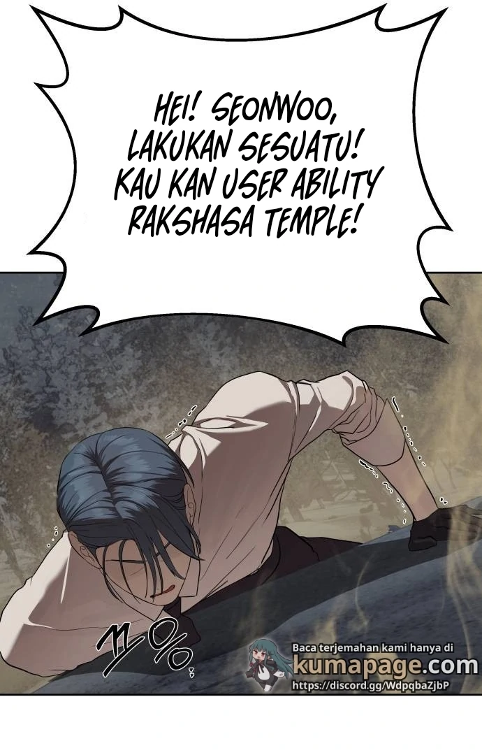 Special Civil Servant Chapter 33 - Halaman 23