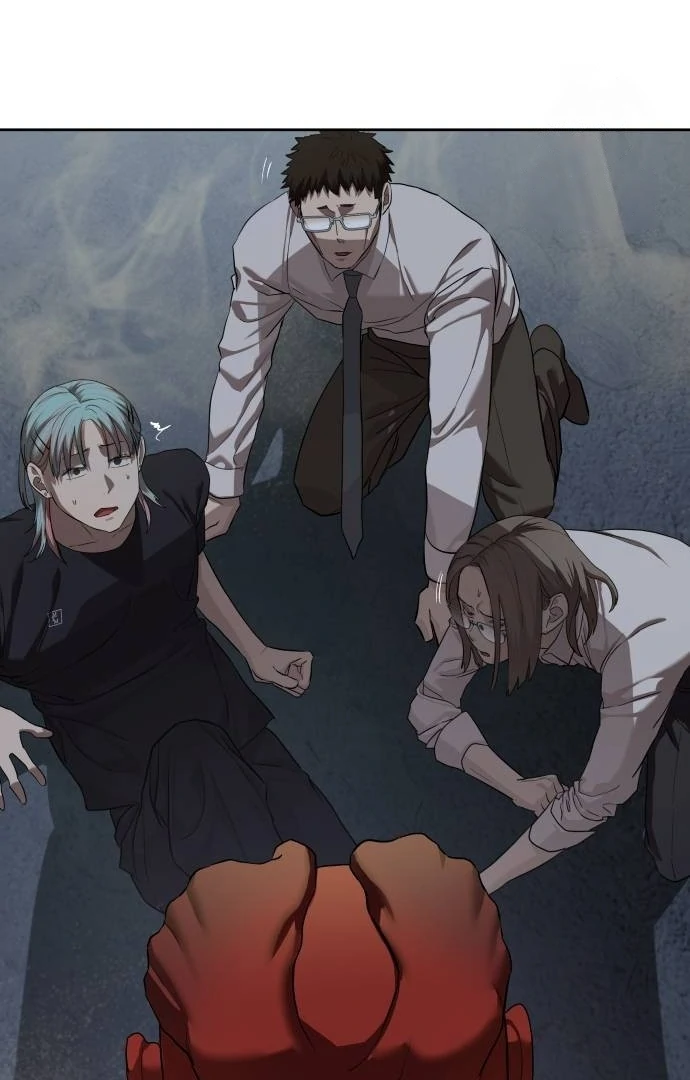 Special Civil Servant Chapter 33 - Halaman 24
