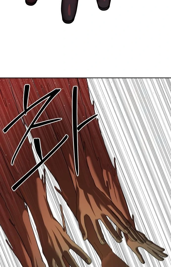 Special Civil Servant Chapter 33 - Halaman 46