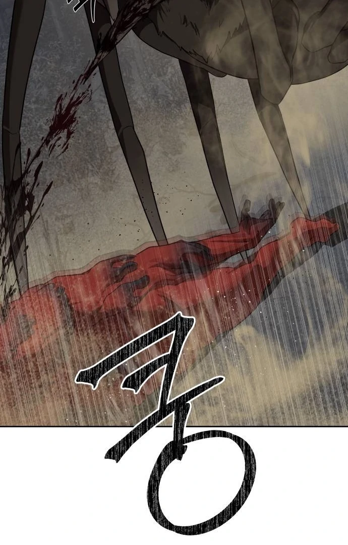 Special Civil Servant Chapter 33 - Halaman 69