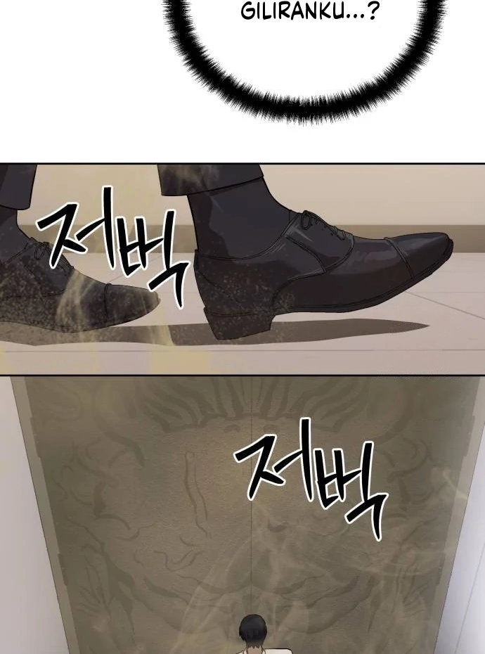 Special Civil Servant Chapter 33 - Halaman 86