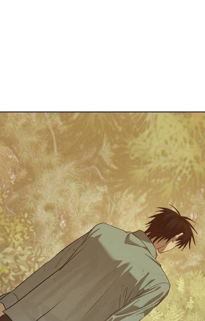 Special Civil Servant Chapter 33 - Halaman 90