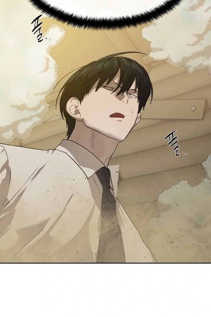 Special Civil Servant Chapter 32 - Halaman 27