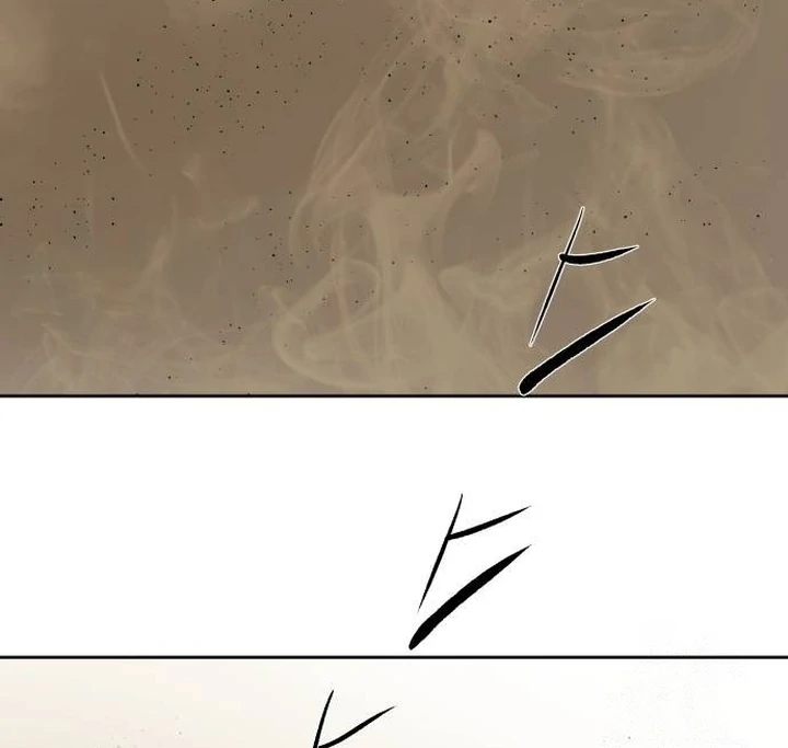 Special Civil Servant Chapter 32 - Halaman 54