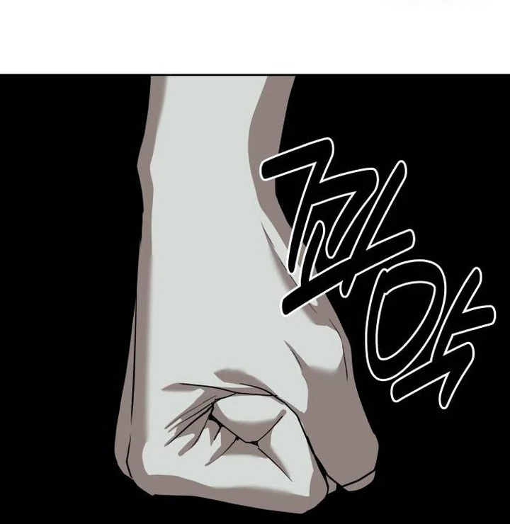 Special Civil Servant Chapter 32 - Halaman 65