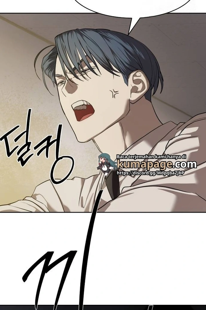 Special Civil Servant Chapter 32 - Halaman 73