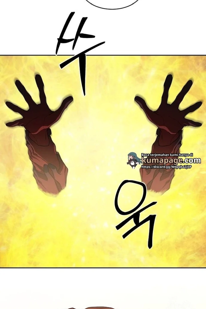 Special Civil Servant Chapter 32 - Halaman 79