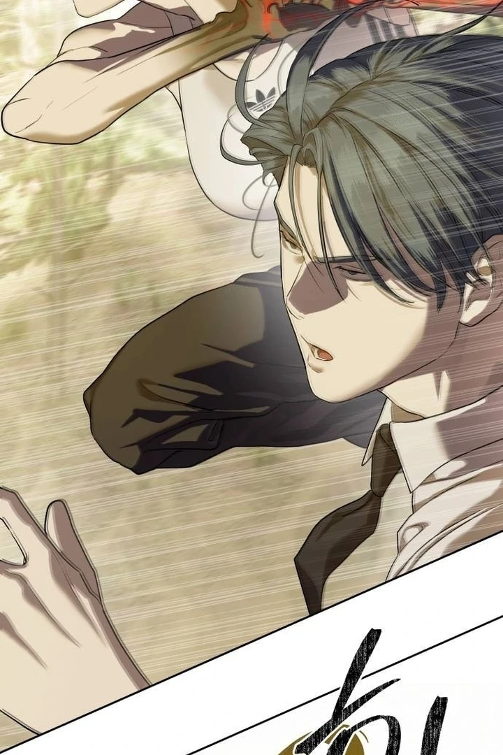 Special Civil Servant Chapter 32 - Halaman 8