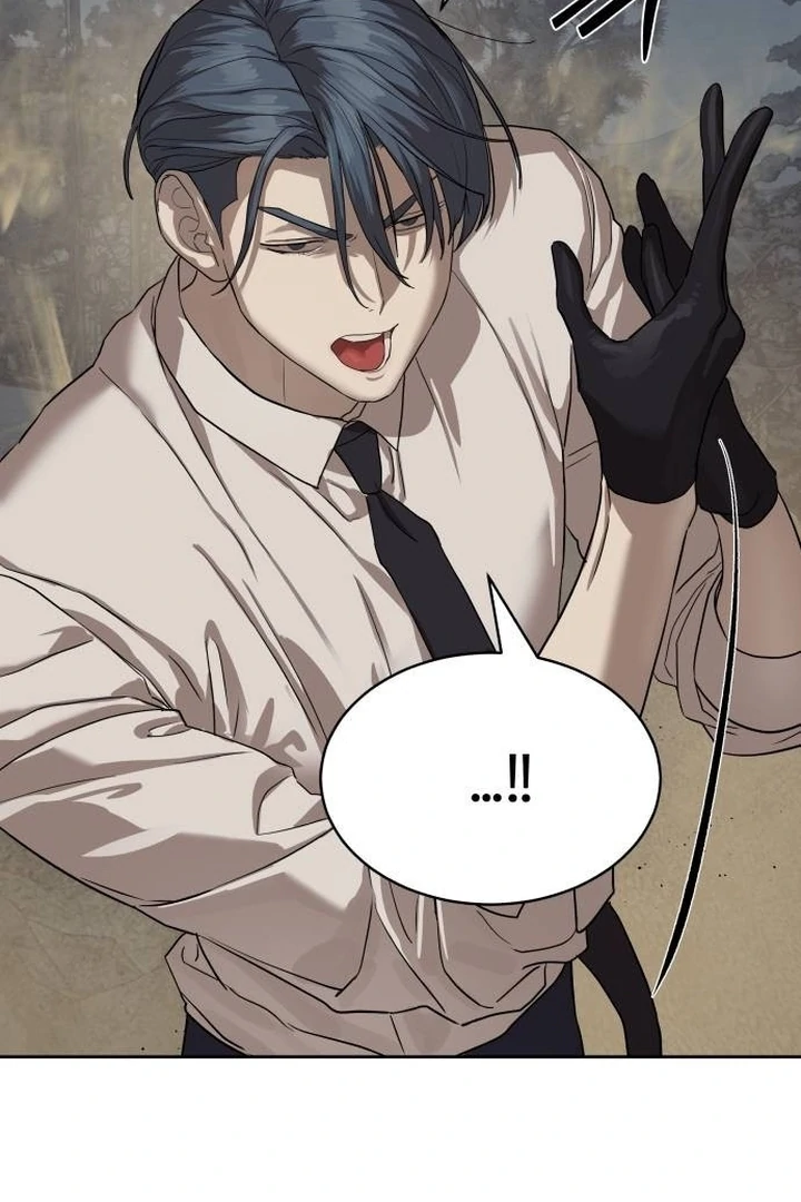 Special Civil Servant Chapter 32 - Halaman 96