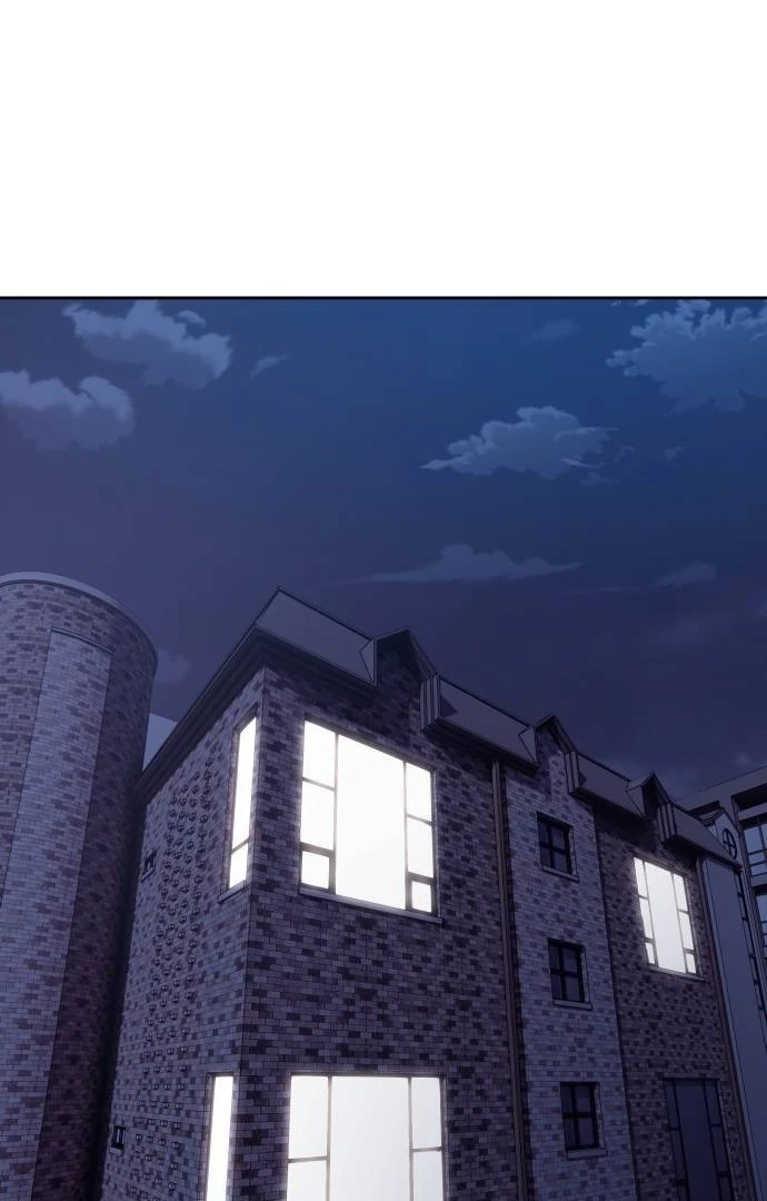 Special Civil Servant Chapter 31 - Halaman 11