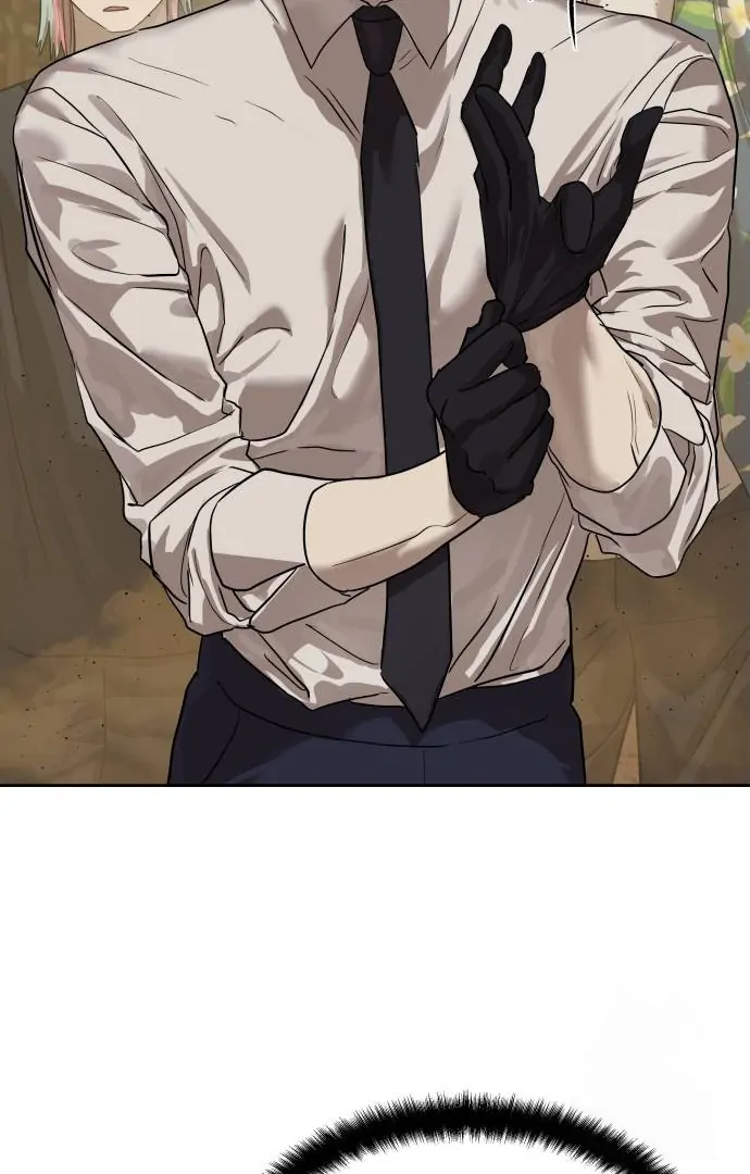 Special Civil Servant Chapter 31 - Halaman 117