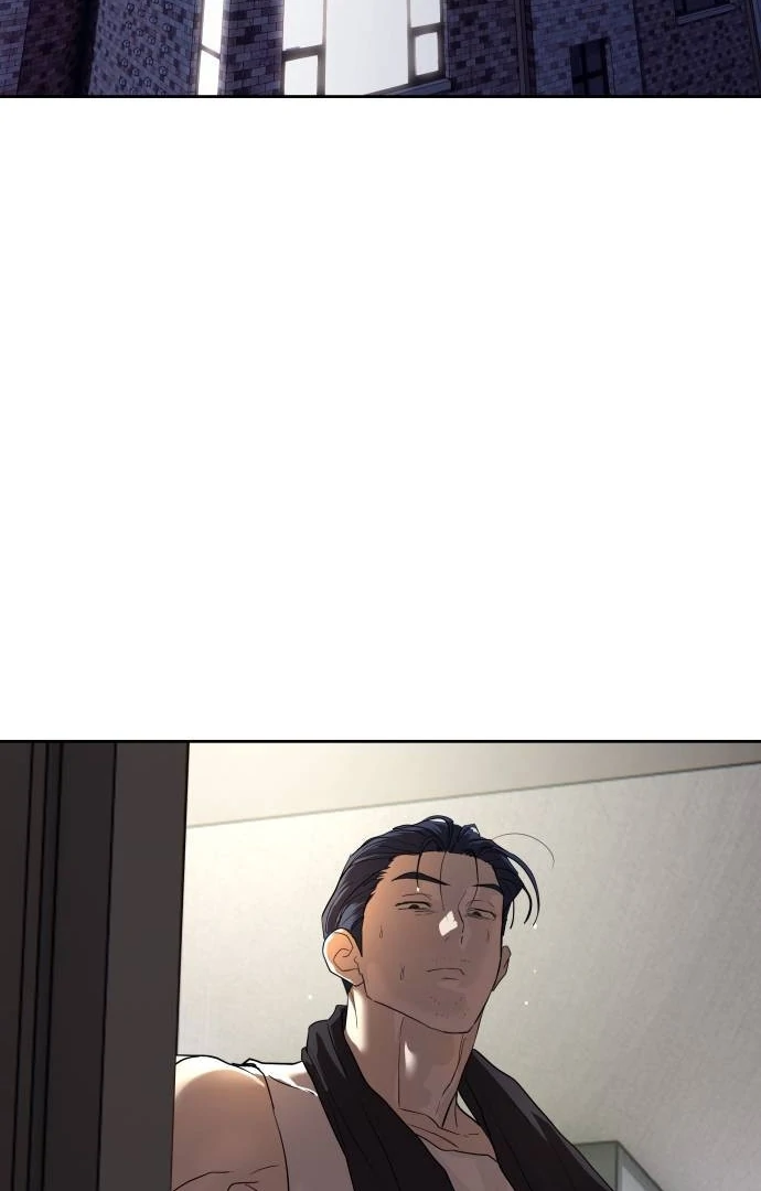 Special Civil Servant Chapter 31 - Halaman 12