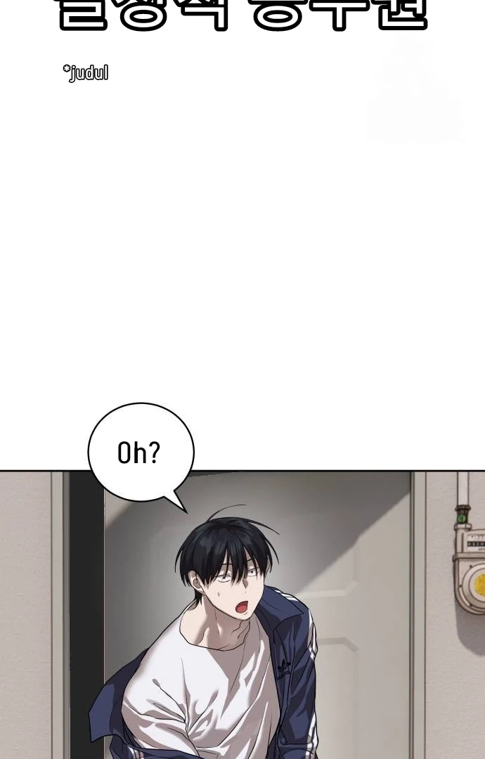 Special Civil Servant Chapter 31 - Halaman 16