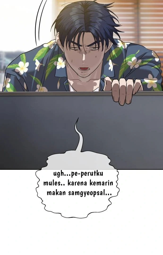 Special Civil Servant Chapter 31 - Halaman 33
