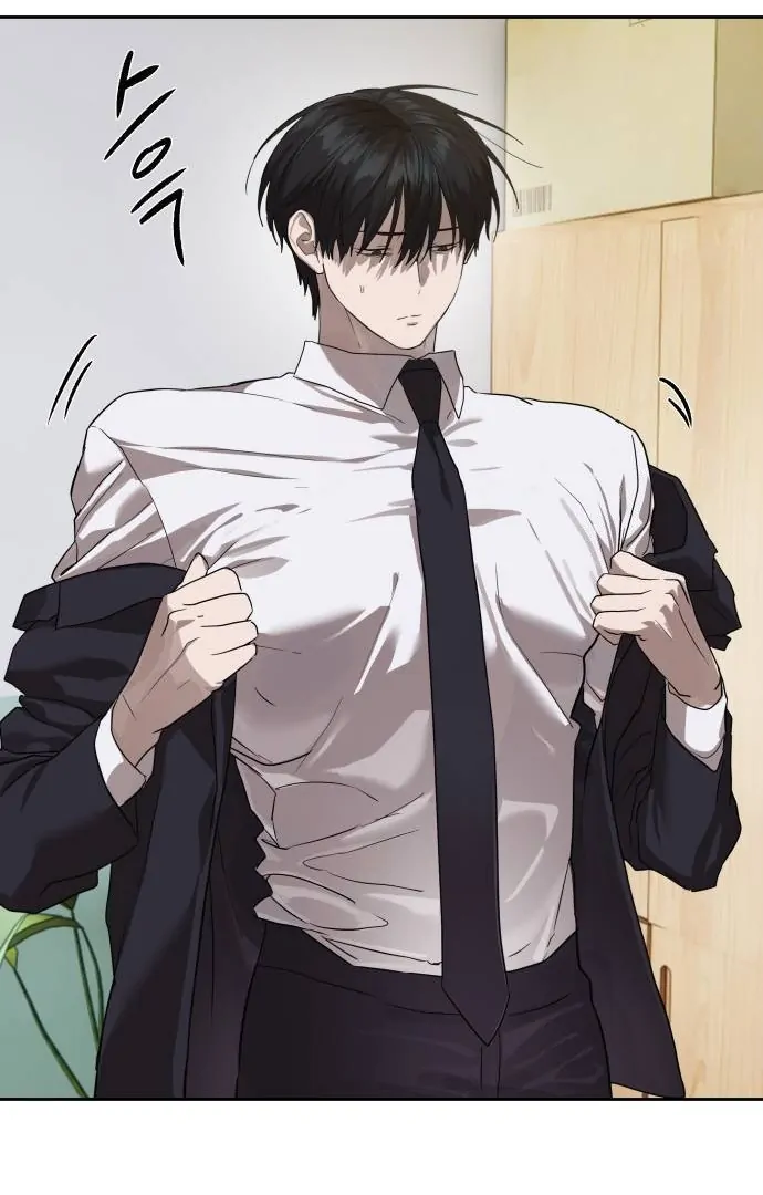 Special Civil Servant Chapter 31 - Halaman 34