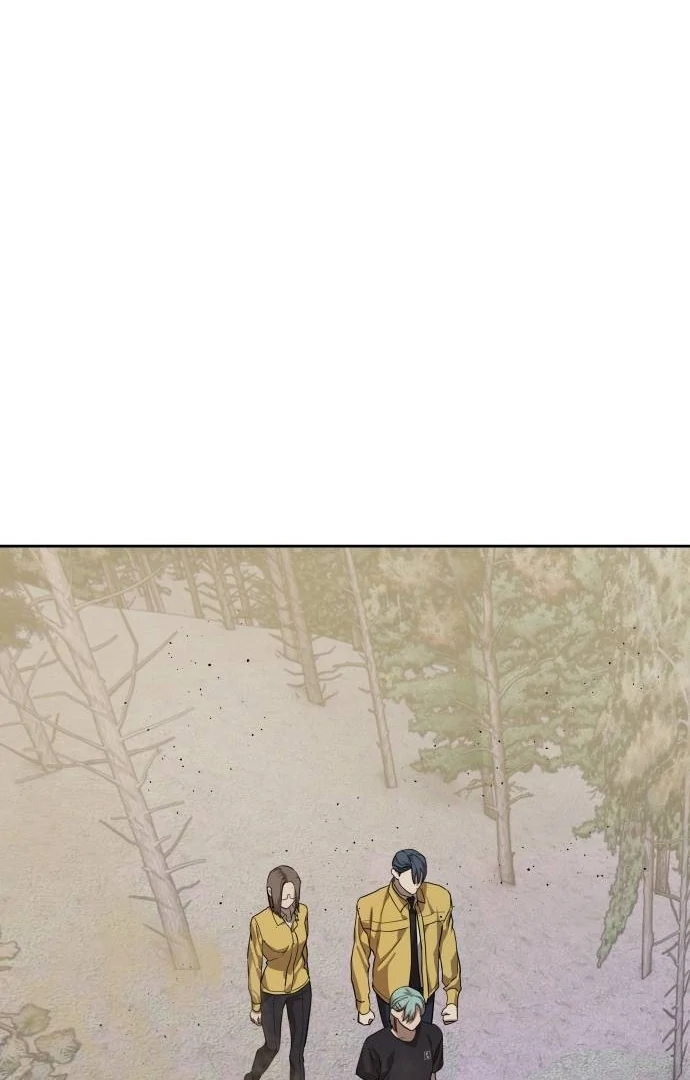 Special Civil Servant Chapter 31 - Halaman 41