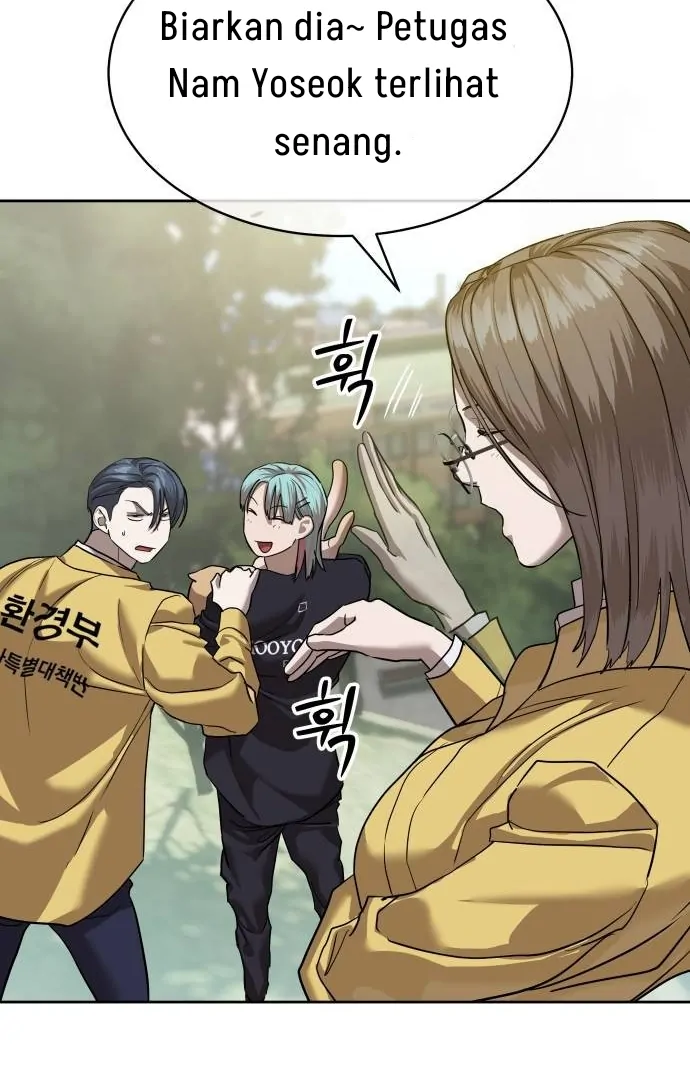Special Civil Servant Chapter 31 - Halaman 68