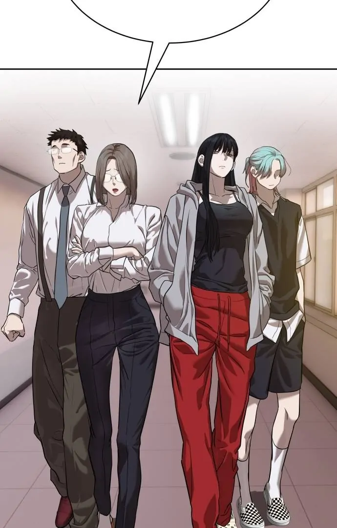 Special Civil Servant Chapter 31 - Halaman 7