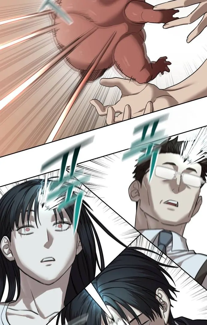 Special Civil Servant Chapter 31 - Halaman 76