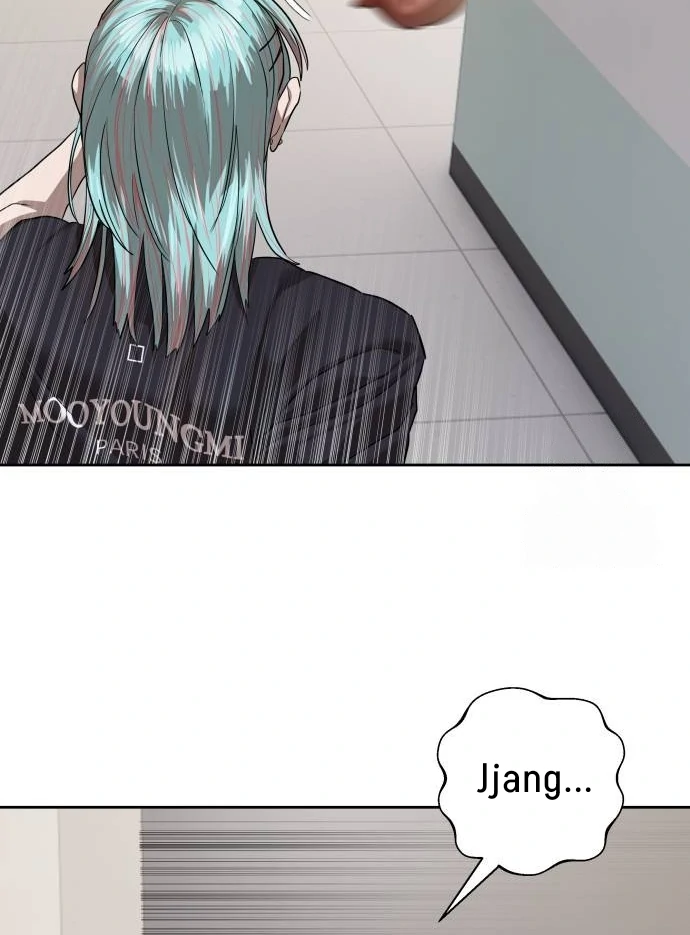 Special Civil Servant Chapter 31 - Halaman 82