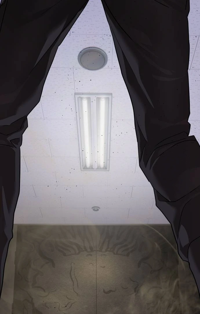 Special Civil Servant Chapter 31 - Halaman 85