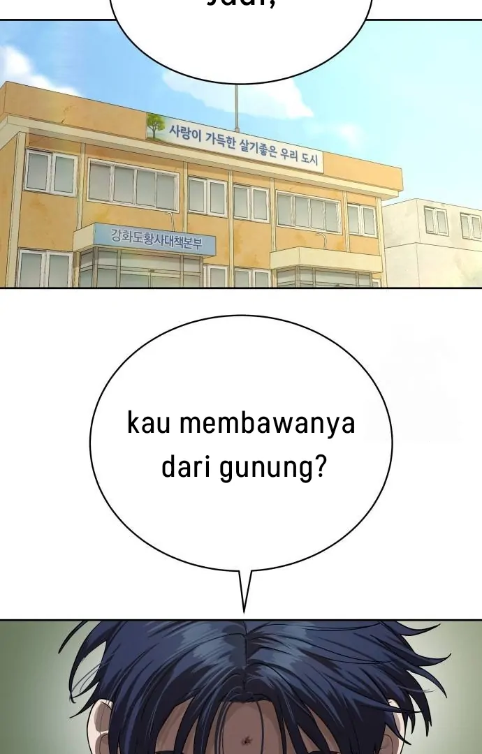 Special Civil Servant Chapter 31 - Halaman 88