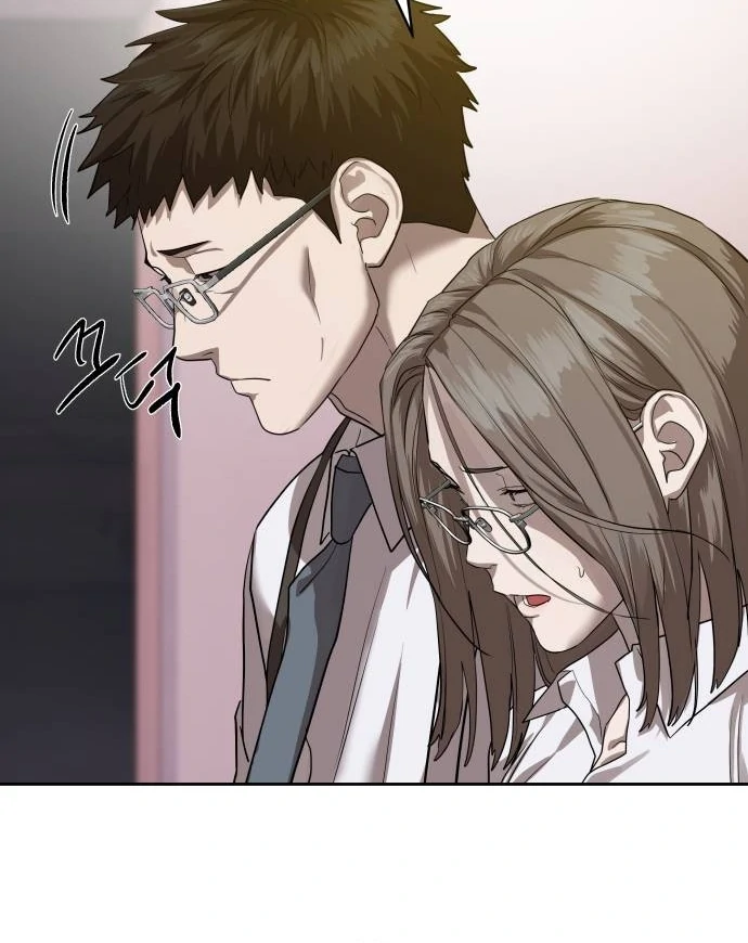 Special Civil Servant Chapter 31 - Halaman 9