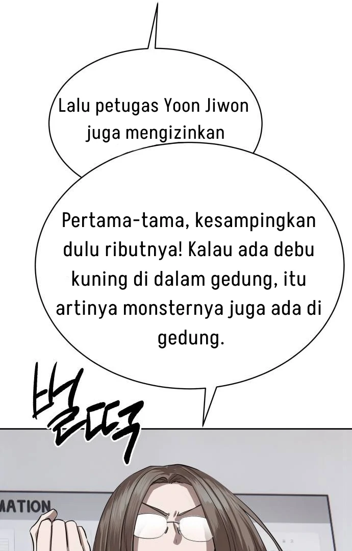 Special Civil Servant Chapter 31 - Halaman 92