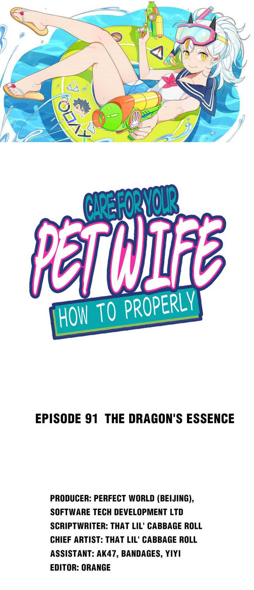 Manhua How To Properly Care For Your Pet Wife Chapter 91 gambar 2