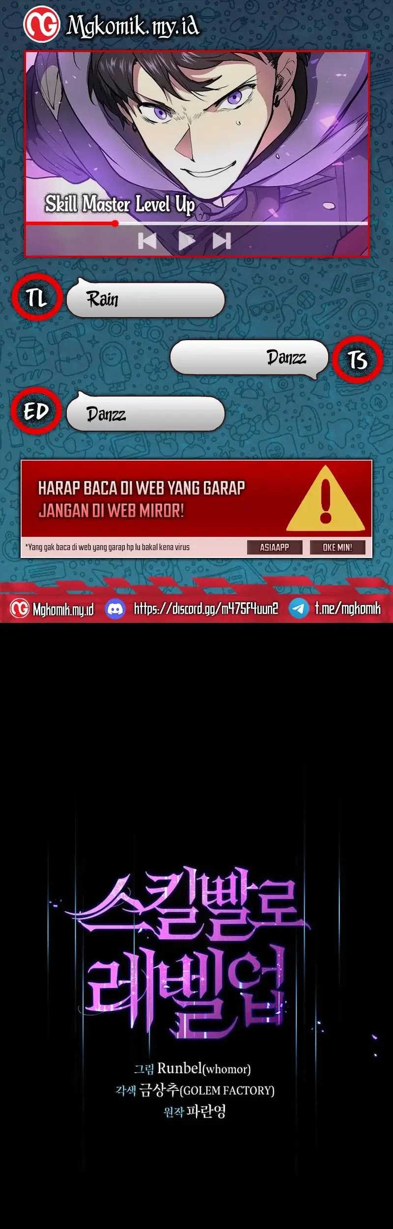Komik Leveling Up with Skills Chapter 87 gambar 1